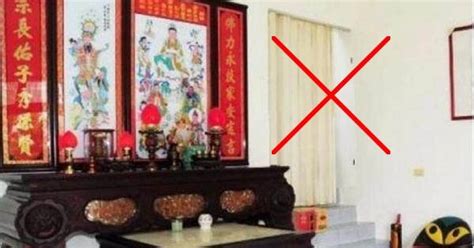 神明廳上方廁所|【神明廳擺放位置】神明廳擺放位置大公開！6大禁忌避開，迎好。